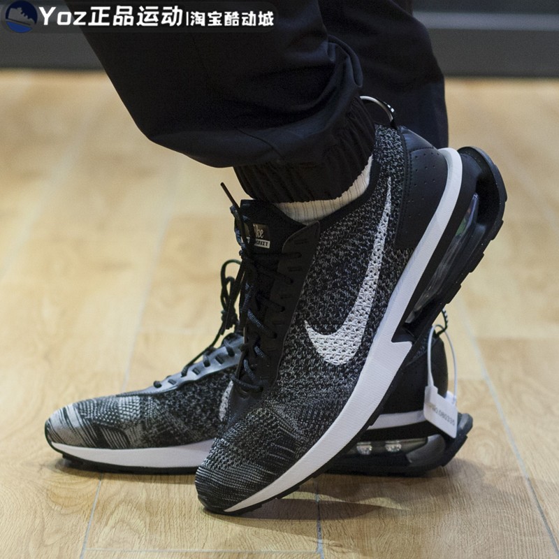 跑步鞋Nike/耐克DJ6106-001