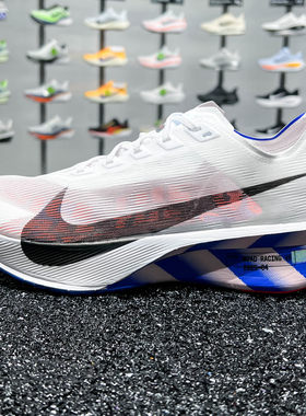 正品耐克男鞋2026夏ZOOMX VAPORFLY NEXT% 4运动跑步鞋II7203-100