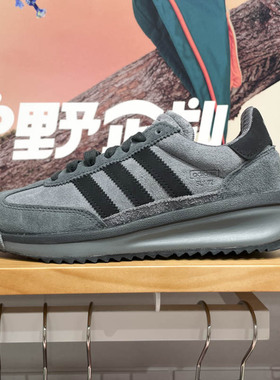 阿迪达斯三叶草男女鞋2025春季新款SL72 RTN经典潮流T头鞋 JH5091
