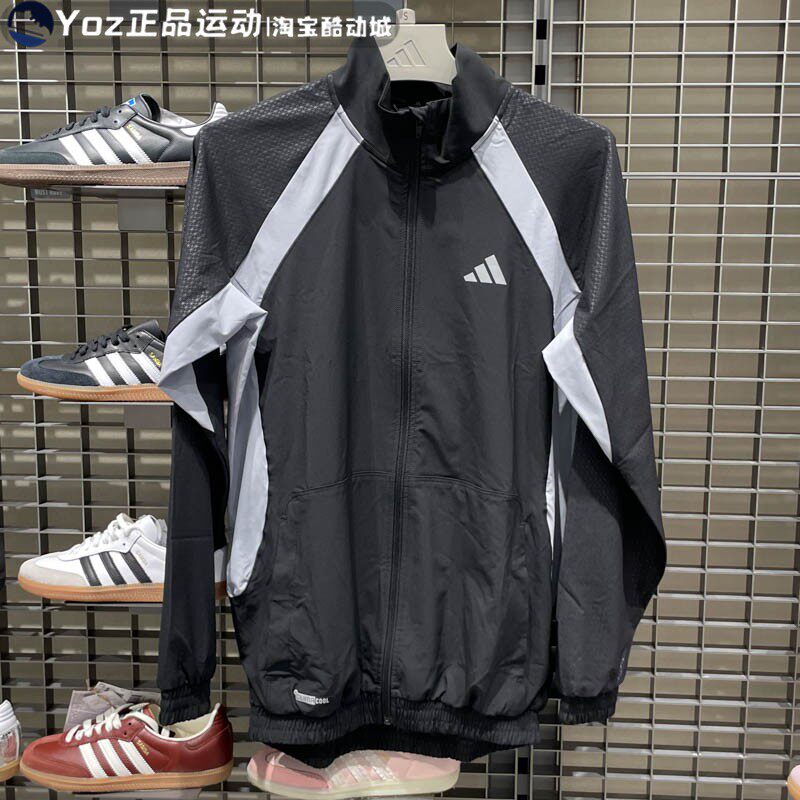 阿迪达斯男子运动休闲夹克外套