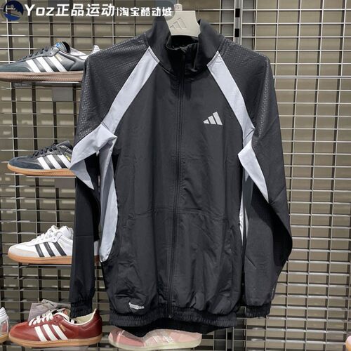阿迪达斯男子运动休闲夹克外套