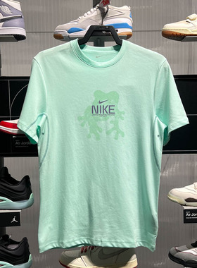 耐克男子2025夏季款时尚百搭透气舒适运动休闲短袖T恤IH8661-353