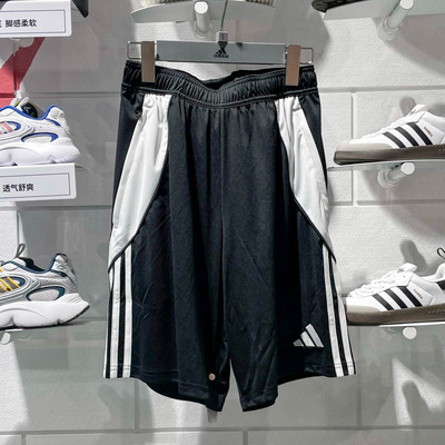 阿迪达斯男裤2024夏梭织速干透气足球训练拉链口袋运动短裤IP1951
