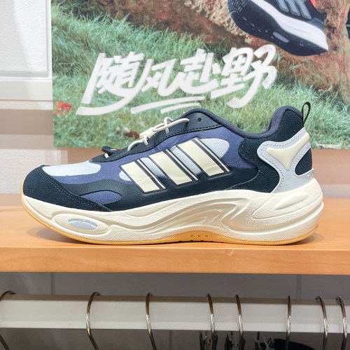 正品阿迪达斯童鞋2024冬新款CLIMAWARM时尚保暖运动休闲鞋 JH7134