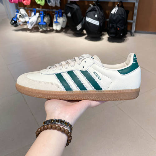 Adidas三叶草男女鞋2026