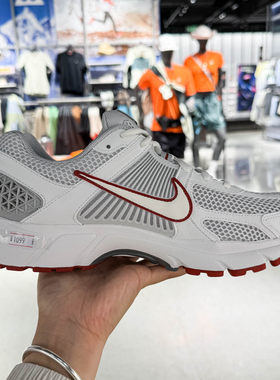 正品耐克男鞋2026秋ZOOM VOMERO 5灰红撞色老爹跑步鞋 FB9149-009