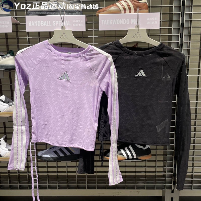 阿迪达斯三叶草女子运动长袖T恤