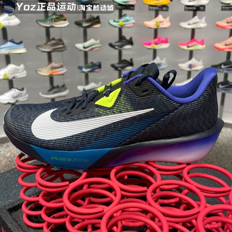 耐克男子运动休闲鞋跑步鞋