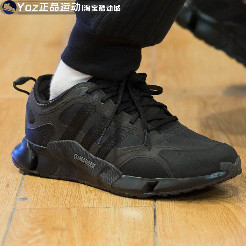 运动休闲鞋Adidas/阿迪达斯