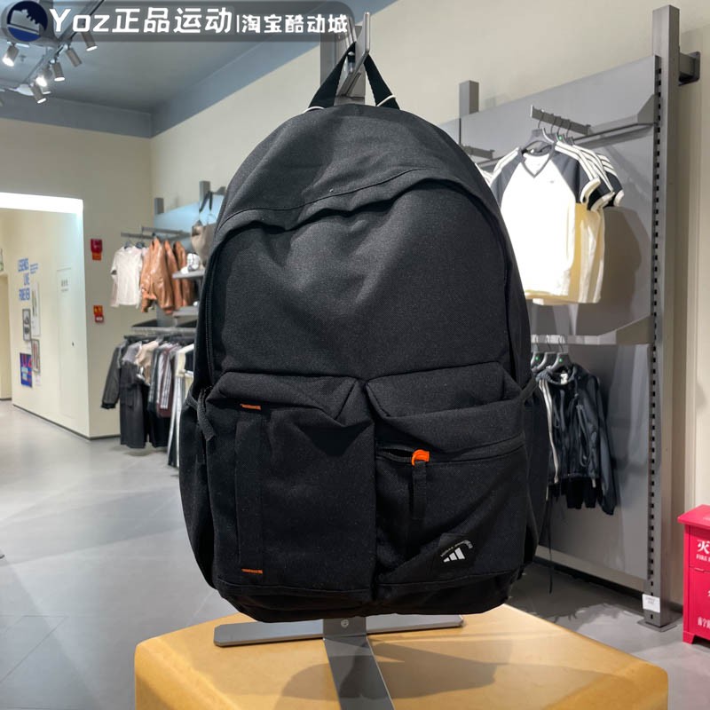 Adidas阿迪达斯双肩背包