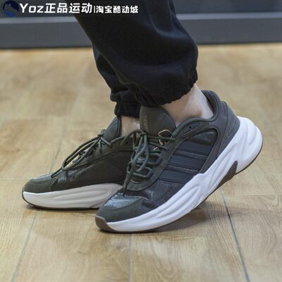 Adidas/阿迪达斯GX4692