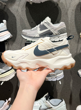 NIKE耐克女鞋2024夏季新款轻便舒适透气百搭运动休闲鞋DD9682-103