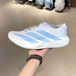 Adidas男鞋2026夏新款超