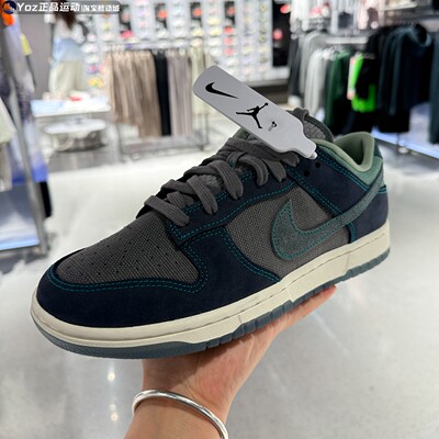 Nike耐克男鞋2026夏款DUNK LOW RETRO运动休闲低帮板鞋IH1942-002