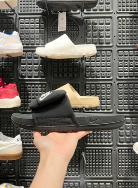 NIKE耐克男鞋2024夏季新款魔术贴运动休闲居家一字拖鞋DQ9624-001