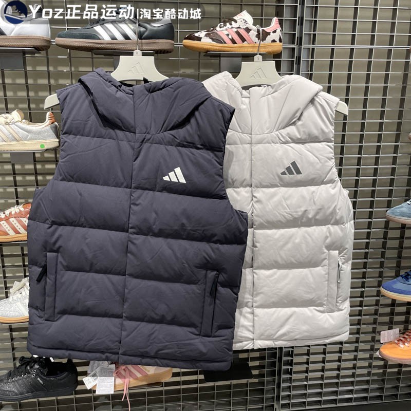 Adidas阿迪达斯男子保暖羽绒马甲
