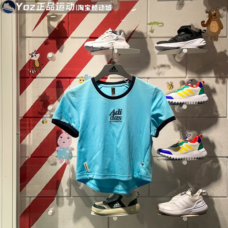 阿迪达斯女装2024春夏款时尚百搭紧身短袖运动休闲短款T恤 JI6871