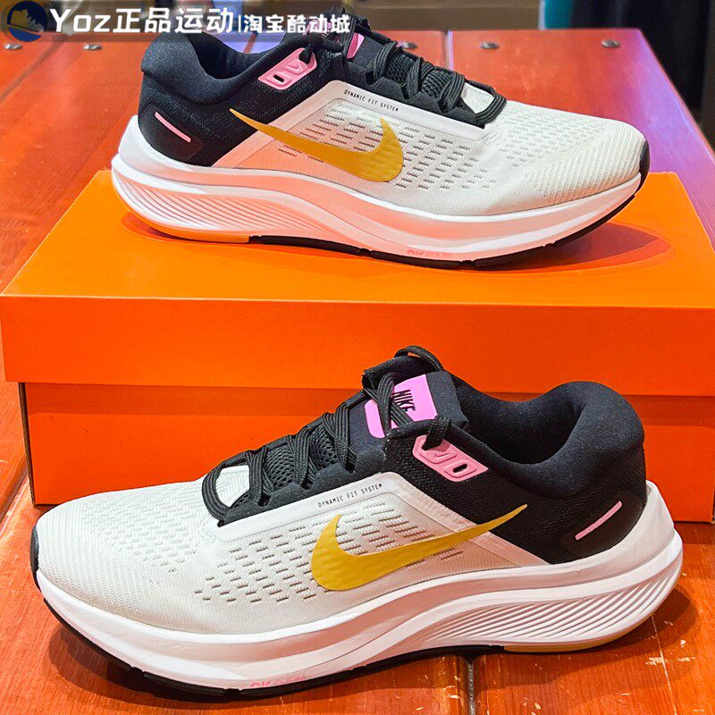 跑步鞋Nike/耐克DA8570-106