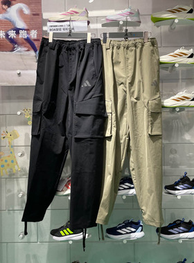阿迪达斯男子2024冬季新款拒水防泼舒适休闲宽松工装风长裤JM9159