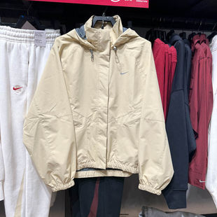 耐克女子2025春新款 783 防风拒水跑步运动训练休闲夹克外套HV4876