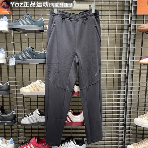 JY0004透气百搭舒适速干