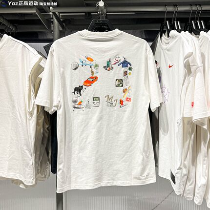 正品耐克男装2026夏款Jordan运动休闲印花图案短袖T恤 IR6309-100