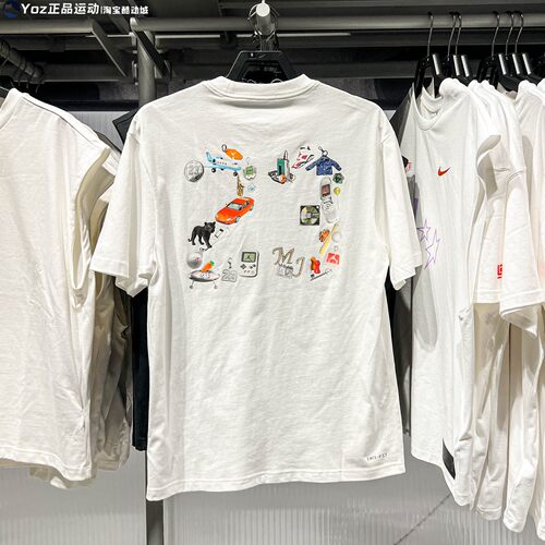 正品耐克男装2026夏款Jordan运动休闲印花图案短袖T恤 IR6309-100