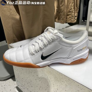Nike耐克女子2025秋季 舒适百搭耐磨防滑运动休闲鞋 IB5666 100 新款