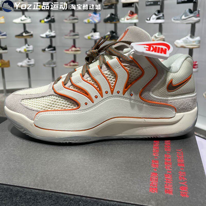 耐克男子缓震透气运动篮球鞋