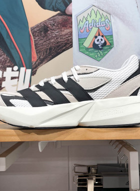 阿迪达斯男子2025春新款LIGHTBLAZE超轻缓震运动休闲跑步鞋JH6944