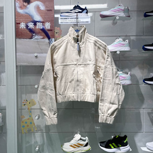 Adidas阿迪达斯三叶草女子2024秋复古短款 纯棉牛仔休闲夹克IW5748