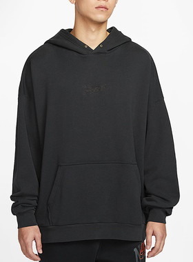 Nike耐克男子2025春季新款Oversize风法式毛圈连帽卫衣HV4722-045