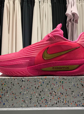 Nike耐克男子夏季新款G.T. CUT 3 TURBO舒适运动休闲鞋IM9441-600