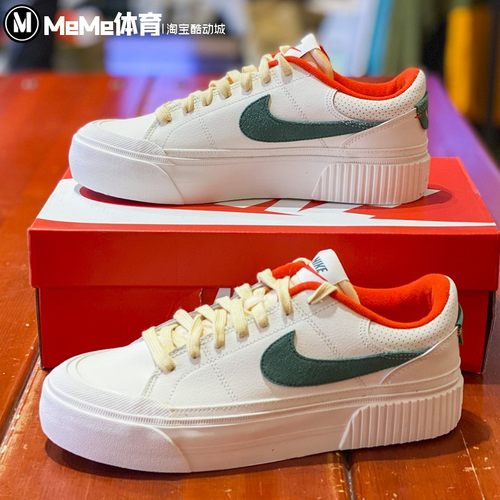 女鞋Nike/耐克休闲透气