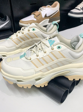 Adidas阿迪达斯男女鞋2024冬新款CITYWOWLK厚底百搭跑步鞋 JH7237