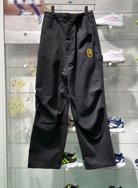 阿迪达斯三叶草男子2024冬新款学院风宽松运动百搭梭织长裤JC6847