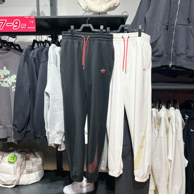 Nike耐克女子2025春新款灵蛇迎新休闲时尚宽松高腰长裤HV8463-133