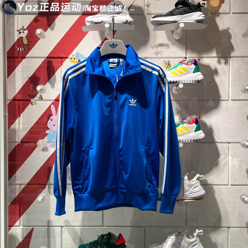 阿迪达斯三叶草女装2024春款复古百搭休闲运动夹克立领外套IP0603