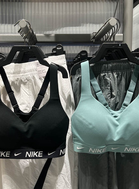 耐克女子2025夏季款舒适透气健身百搭运动休闲文胸FD1069-011-017