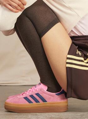 阿迪达斯三叶草女子2024新款GAZELLE BOLD经典时尚厚底板鞋H06122