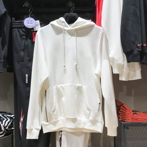 正品耐克男子2024冬季篮球运动速干针织连帽卫衣套头衫FZ0219-133