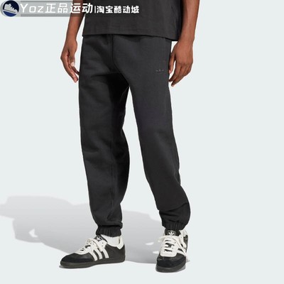 阿迪达斯男子运动休闲裤