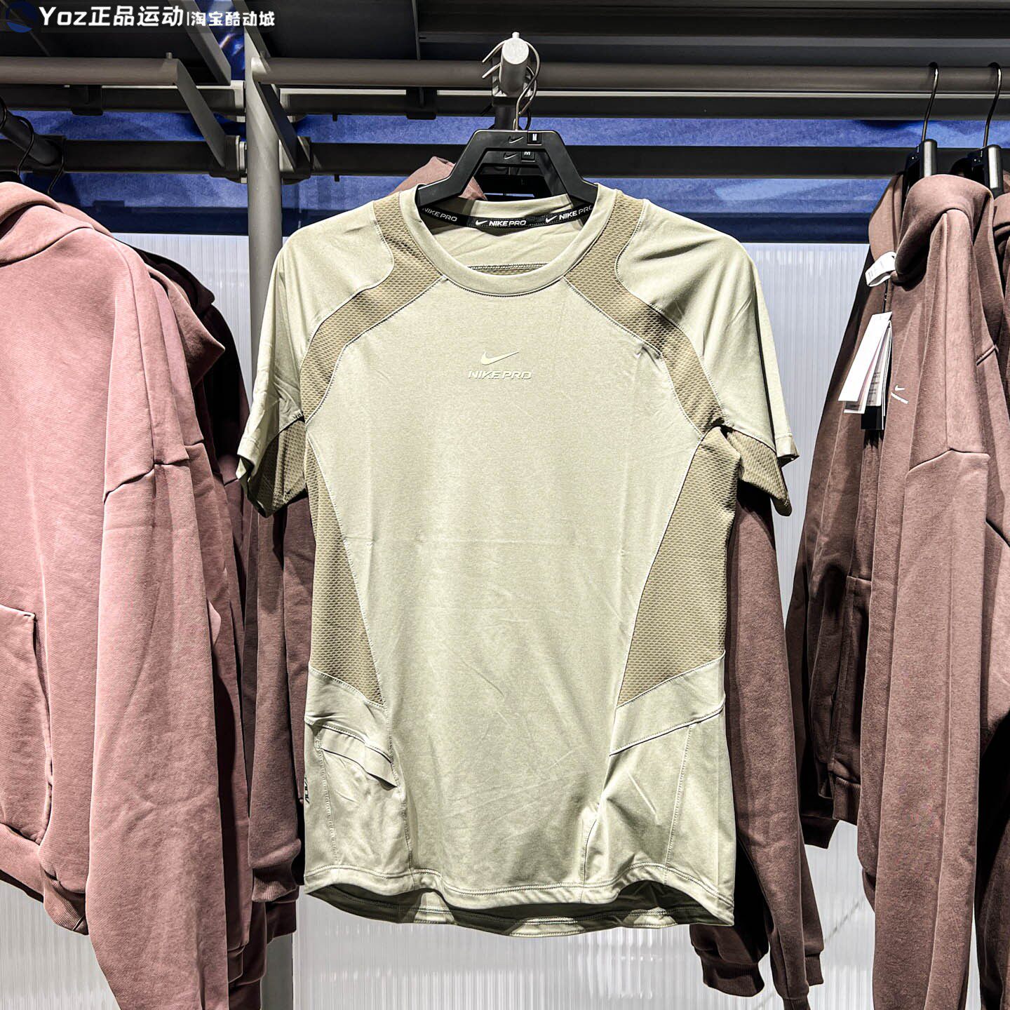 Nike耐克男装2026春新款运动训练速干透气休闲短袖T恤 IF2215-320