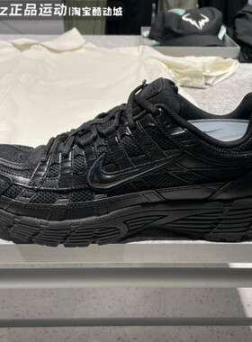 Nike耐克男子2025秋季款P-6000缓震舒适透气运动跑步鞋CD6404-002