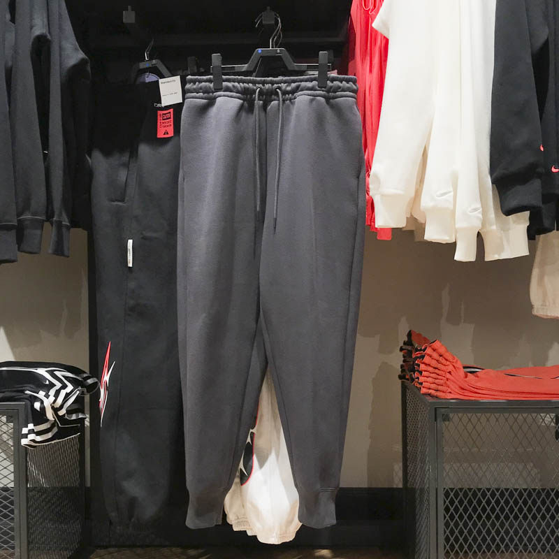 耐克男子2024冬新款运动训练休闲简约宽松舒适针织长裤FZ7594-060