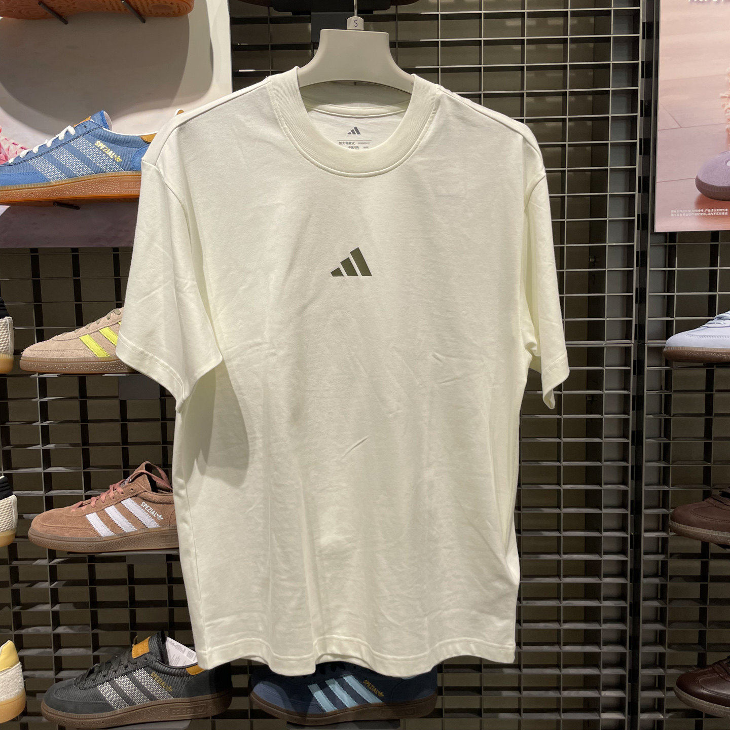 Adidas阿迪达斯2026夏男