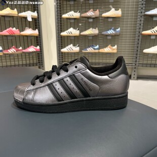 正品阿迪达斯三叶草男女鞋2026夏款复古贝壳头运动休闲板鞋IH1598