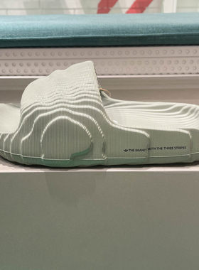 阿迪达斯男女同款2024夏季款透气舒适休闲一字拖鞋居家凉拖IG8264