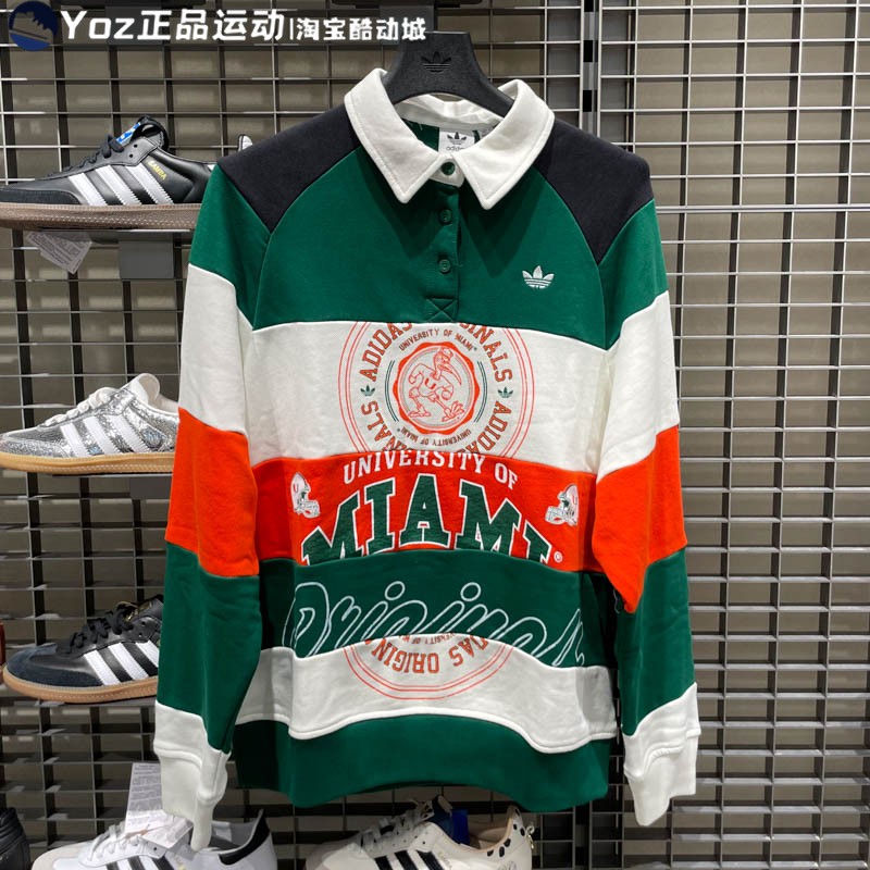Adidas阿迪达斯女子运动套头衫