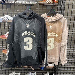KC2607 毛圈布运动连帽套头衫 2608 款 Adidas阿迪达斯男子2025秋季